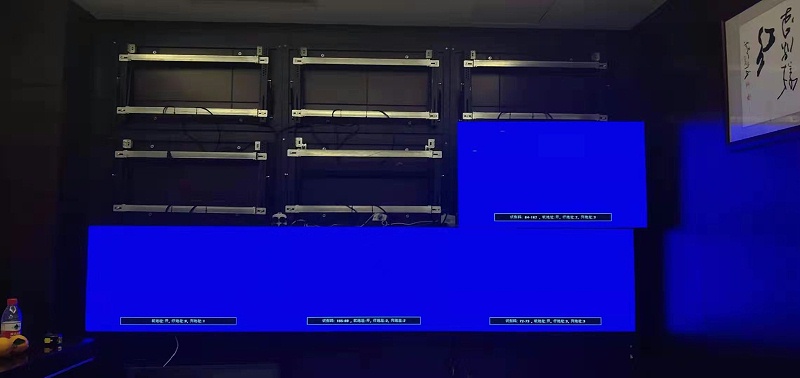 百佳華無縫拼接屏項目前維護液壓支架掛屏安裝效果圖 百佳華無縫拼接屏項目前維護液壓支架掛屏安裝效果圖