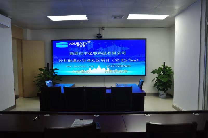 步涌社區55寸3.5mm液晶拼接屏2X3單元拼接效果 步涌社區55寸3.5mm液晶拼接屏2X3單元拼接效果