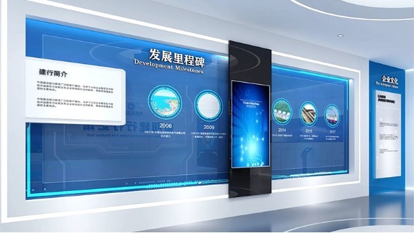 革新視界：滑軌屏技術(shù)如何重新定義我們的互動體驗