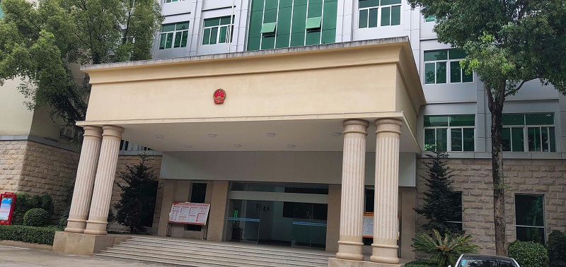 梅州市人民檢察院 梅州市人民檢察院