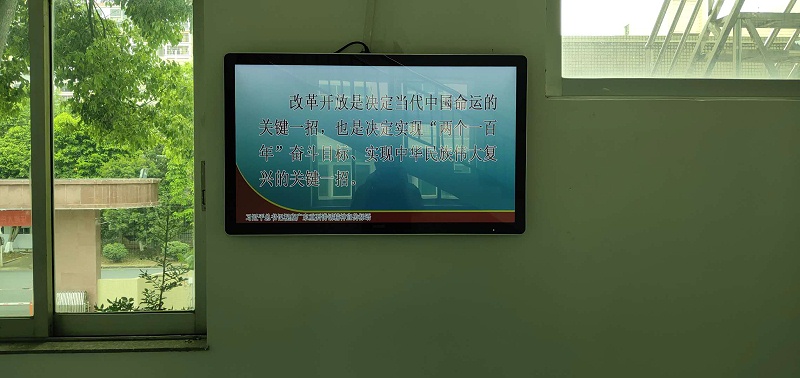 梅州梅縣人民檢察院廣告機(jī)項(xiàng)目 梅州梅縣人民檢察院廣告機(jī)項(xiàng)目