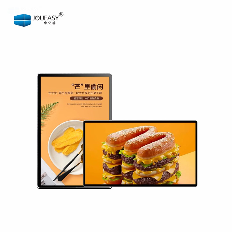 98寸壁掛廣告機(jī)YR981GN 98寸壁掛廣告機(jī)YR981GN