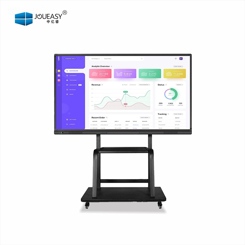 70寸會(huì)議觸控一體機(jī) 70寸會(huì)議觸控一體機(jī)
