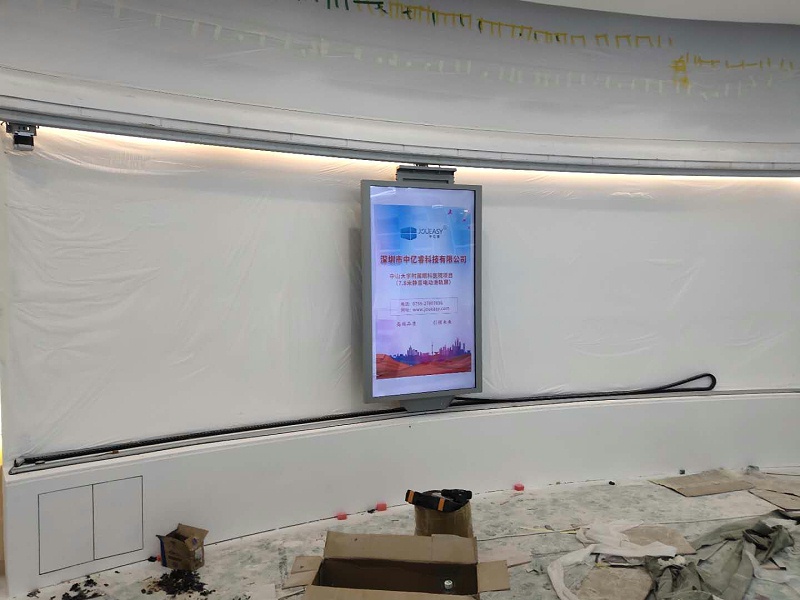 中億?；⌒位壠林χ猩酱髮W附屬眼科醫院打造智能滑軌系統