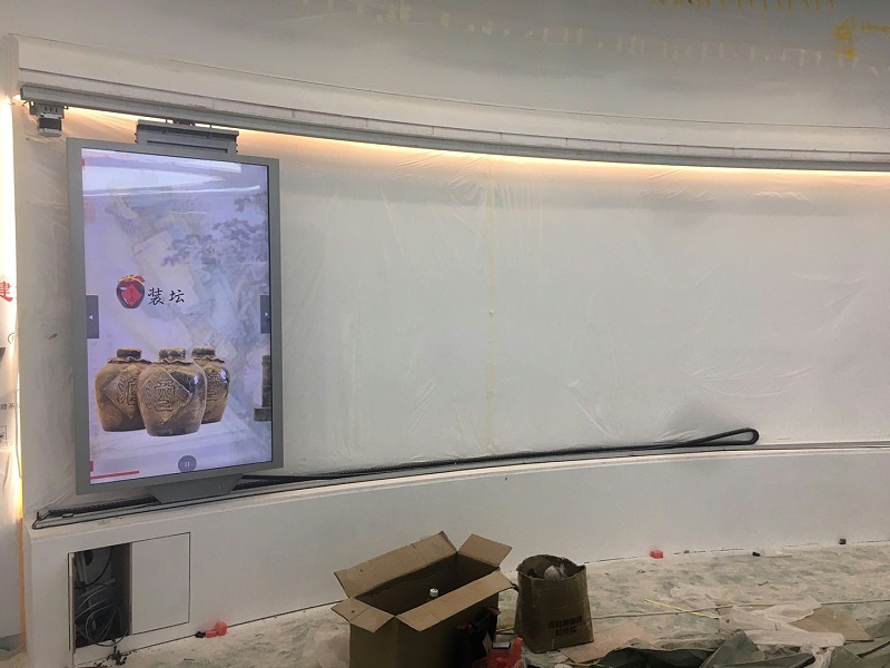 中億?；⌒位壠林χ猩酱髮W附屬眼科醫院打造智能滑軌系統