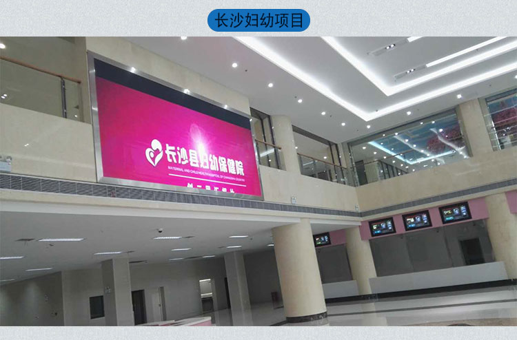 46寸3.5mm液晶拼接屏 46寸3.5mm液晶拼接屏