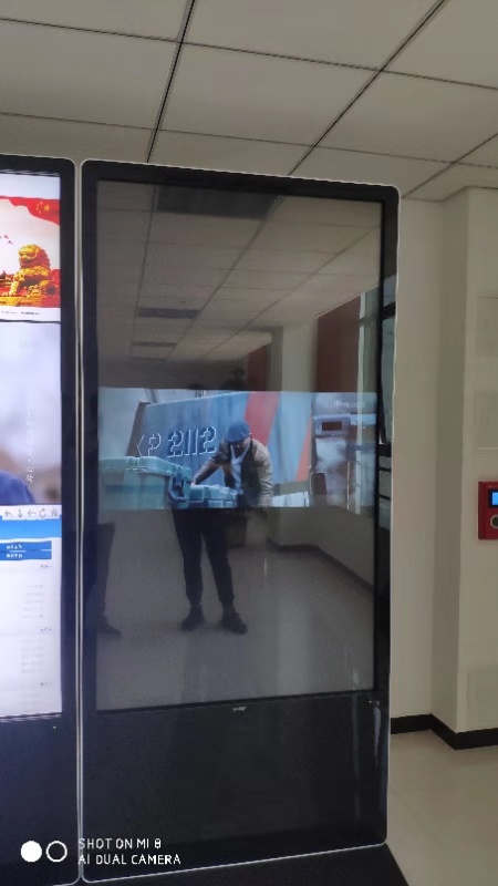 榆林市政服務(wù)中心75寸觸控一體機(jī) 榆林市政服務(wù)中心75寸觸控一體機(jī)