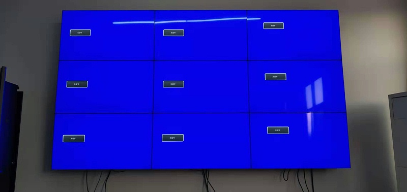 河南省沁潤澤環(huán)保科技股份有限公司49寸3X3液晶拼接 河南省沁潤澤環(huán)保科技股份有限公司49寸3X3液晶拼接