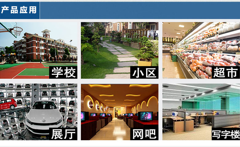 43寸液晶監視器 43寸液晶監視器