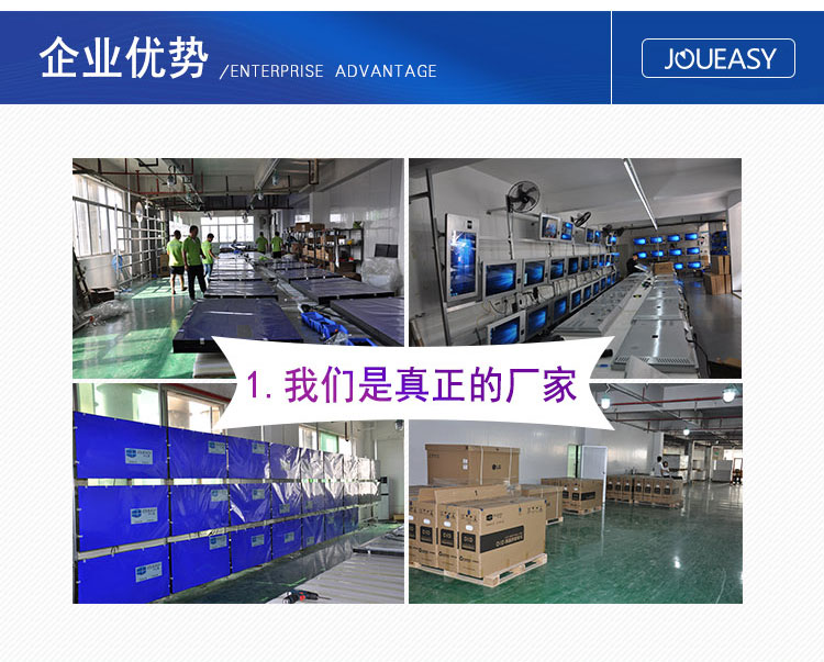 中億睿優(yōu)勢 中億睿優(yōu)勢